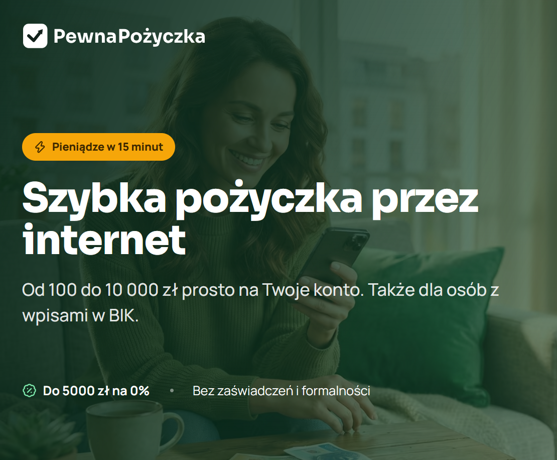 Pewna pożyczka