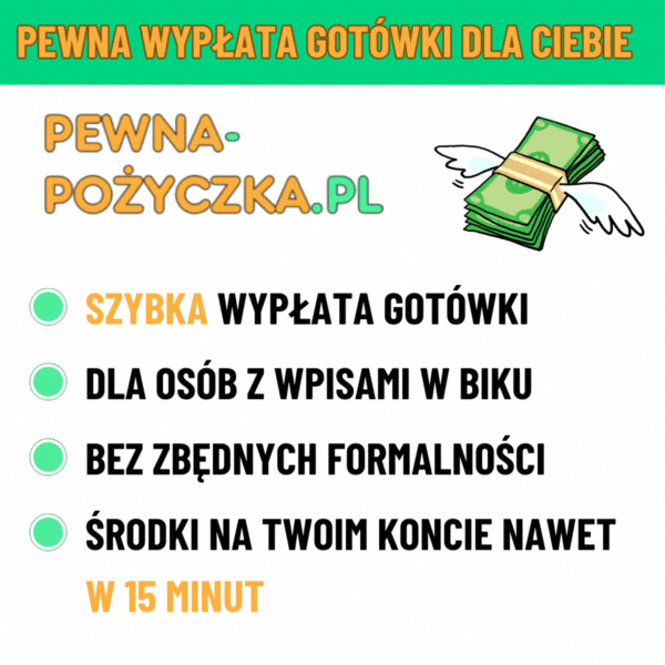 Pewna pożyczka