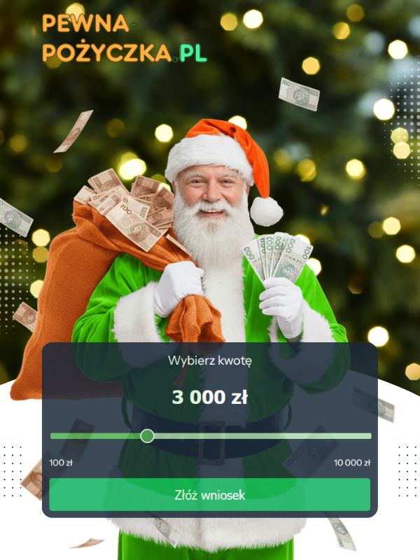 Pewna pożyczka